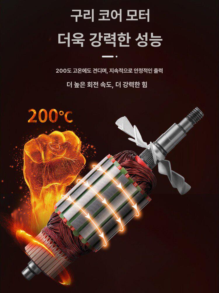 곡물 분쇄기 전기 맷돌 쌀 그라인더 콩 곡물분쇄기 두유 전기맷돌 가루 옥수수 건식 기계 - 상세 이미지 3