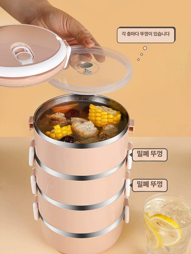 보온도시락 도시락통 캠핑 헬스 대형 스테인리스 체크 보온 일본식 단열 노르딕그린 가방 - 상세 이미지 3
