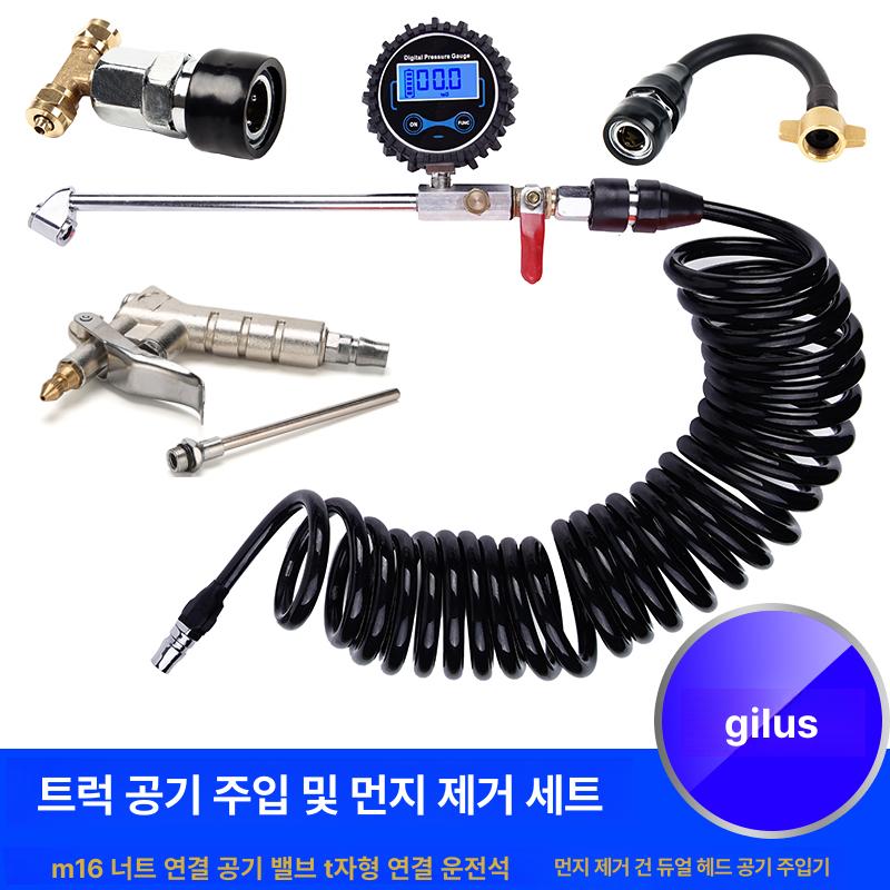 화물차 측정기 듀얼 압력계 공기 주입기 튜브 인플레이터 트럭 알람 에어바 - 상세 이미지 4