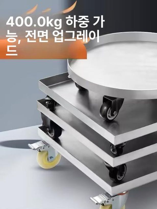 스텐 화분 받침대 바퀴달린 인클로저 선반 이동식 내경 이동형 정사각형 - 상세 이미지 2