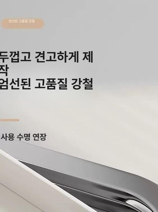 전자레인지 밥솥 선반 슬라이딩 밥솥장 거치대 광파오븐 전자렌지수납장 렌지대 오븐 큐커장 - 상세 이미지 5