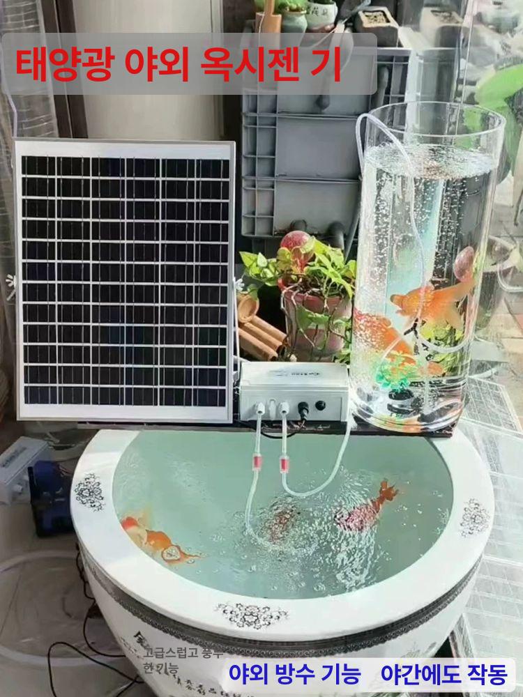 100w 패널 태양광 단결정 차량용 썬셀 판넬 카라반 모듈 태양열 캠핑카 충전판 발전기 - 상세 이미지 2
