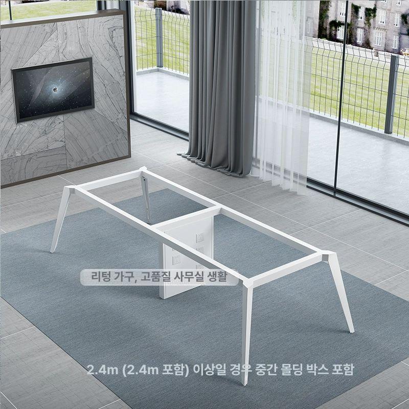회의용 원목 식탁 대형 책상 사무실 휴게실 로비 라운지 상담 테이블 - 상세 이미지 5