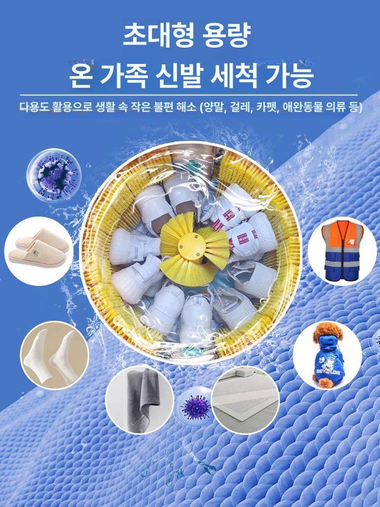 업소용 세탁기 운동화 슈즈 신발소독건조기 신발건조기 신발소독기 탈취기 자외선 - 상세 이미지 5