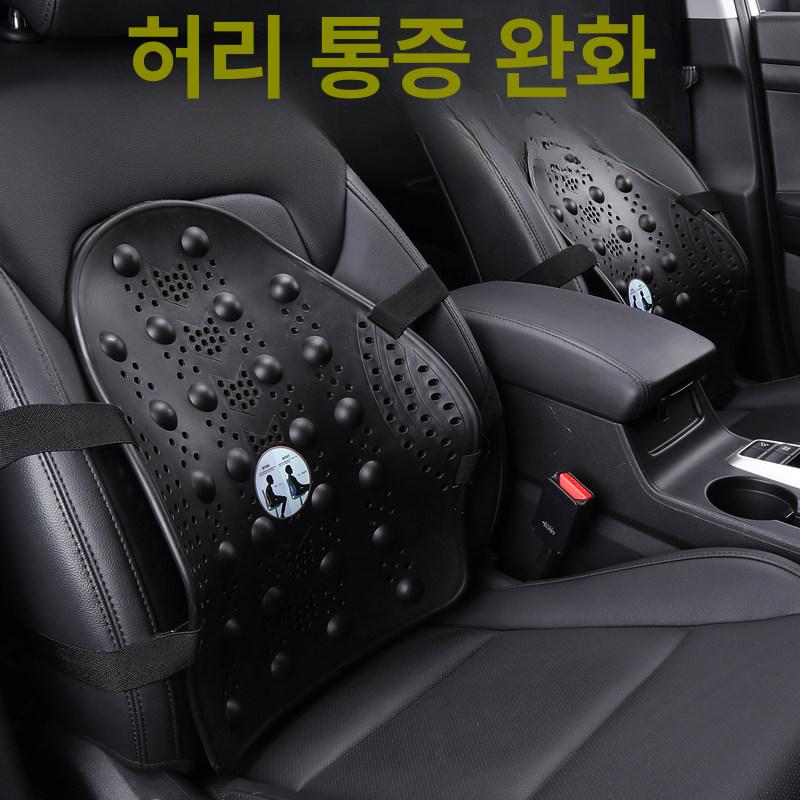 운전석 등받이 허리받침대 등쿠션 허리 차량용 - 상세 이미지 3