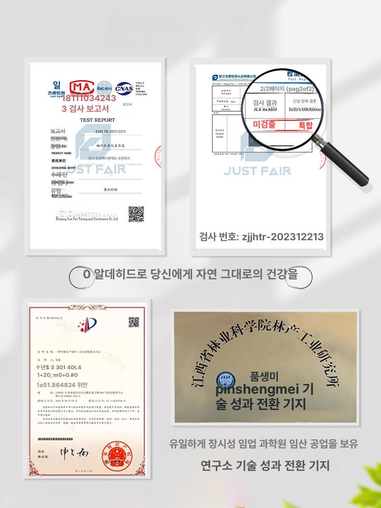 북유럽 수건걸이 무타공 호텔 선반 거실 거치대 타올랙 사다리행거 건조대 다용도 - 상세 이미지 5
