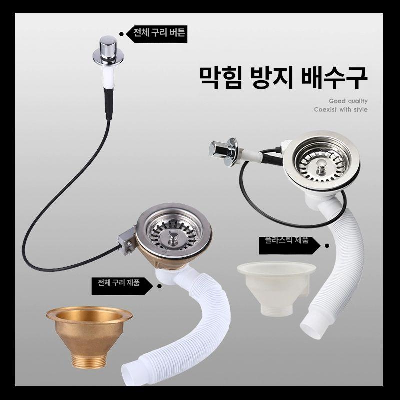 회사 대걸레 세척기 대형 물차 복지시설 보강 신형 이동식 청소 세척통 리조트 밀대 탈수기 - 상세 이미지 5