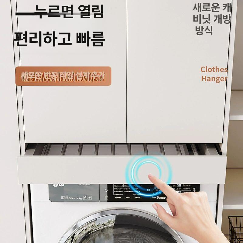 철제 이불건조대 베란다 튼튼한 실내 발코니 원룸 세탁실 받침대 야외 빨래걸이 - 상세 이미지 3