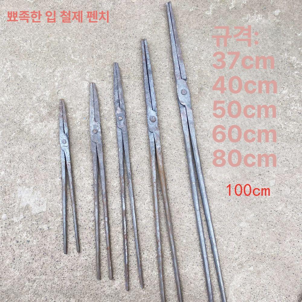 대장간 집게 펜치 막대 대장장이 도구 플라이어 단조 목공 납작핀 뻰치 길이 무쇠 - 상세 이미지 4