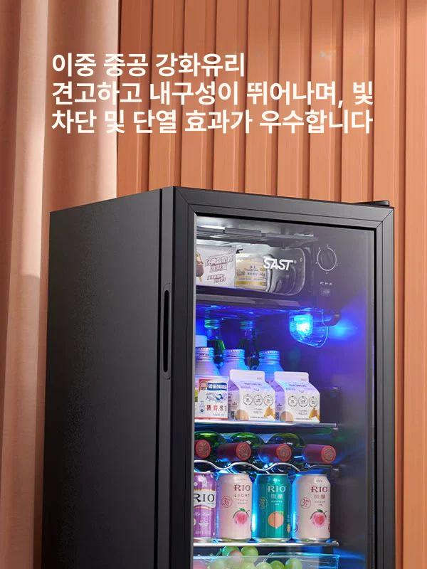 투명 미니냉장고 유리도어 사무실 술장고 잠금 음료 컴팩트 공냉식 카페용 보관용 - 상세 이미지 4