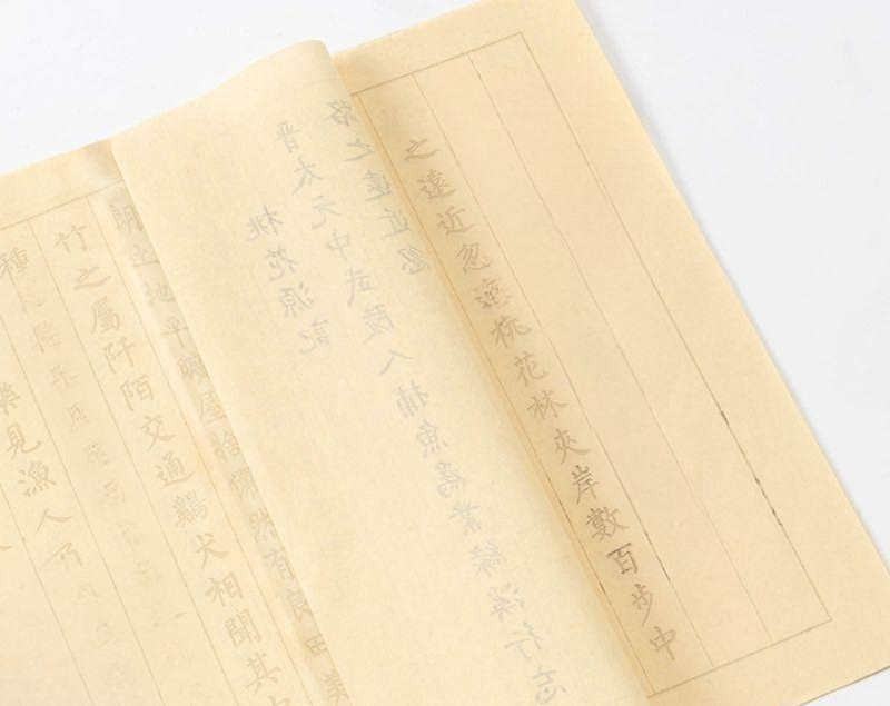 한문 교본 입문 기초 글씨연습 붓글씨연습 행서 초보자 따라쓰기 획 캘리그라피 서예 세트 - 상세 이미지 2