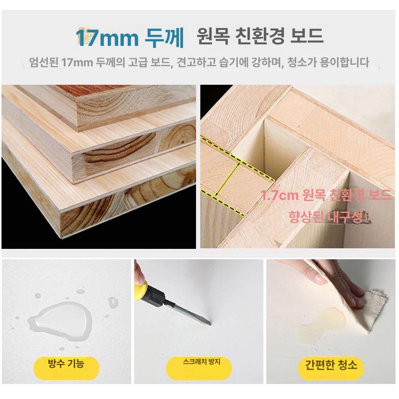 원목 벽 캐비닛 거실 상부장 수납장 미닫이 찬장 주방 - 상세 이미지 4