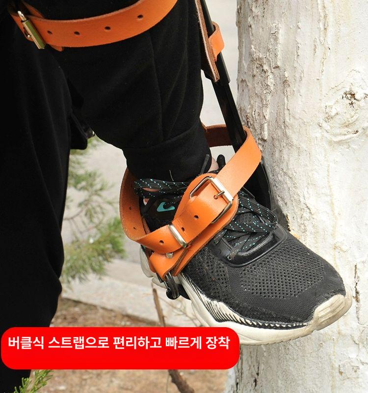 버클 승목기 미끄럼방지 나무등반 나무타기 고급 승족기 갈고리 나무 나무타는 아이젠 단조 - 상세 이미지 4