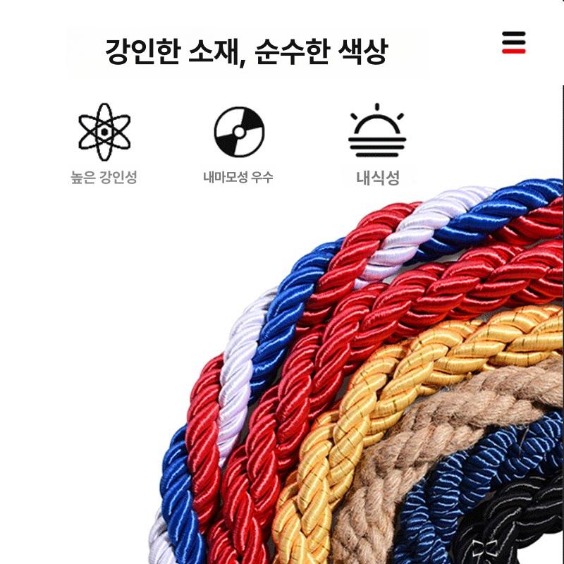 행잉 차단봉 안전 통제 안전차단봉 출입금지 바리케이트 행사장 벨트차단봉 펜스 스틸 차량 - 상세 이미지 5