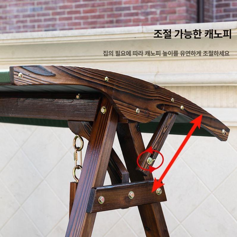 원목 그네의자 펜션 흔들의자 정원 스윙체어 발코니 공원 인테리어 야외용 좌석 - 상세 이미지 4