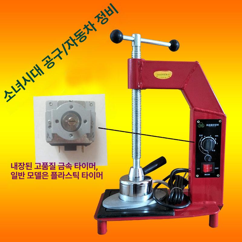 타이어 수리 펑크 내부 펑크수리 빵구떼우기 바이어스타이어수리 빵구 타이어수리 펑크패치 - 상세 이미지 5