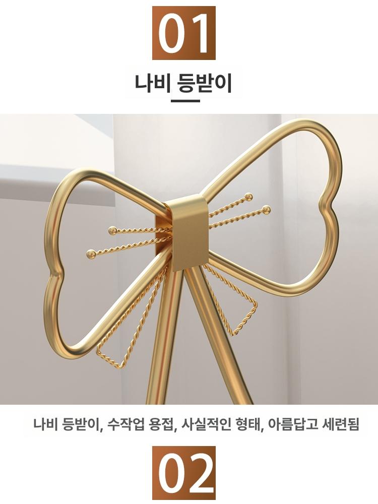 네일샵 하트체어 높이 암체어 벨벳의자 고정형 큐트 미용실 프레임 패브릭 러블리 - 상세 이미지 3