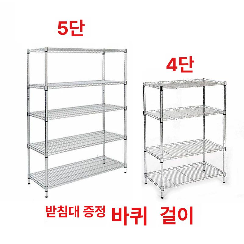 진열대 스테인리스 베란다선반 선반장 렉 조립식앵글 앵글선반 창고선반 - 상세 이미지 4