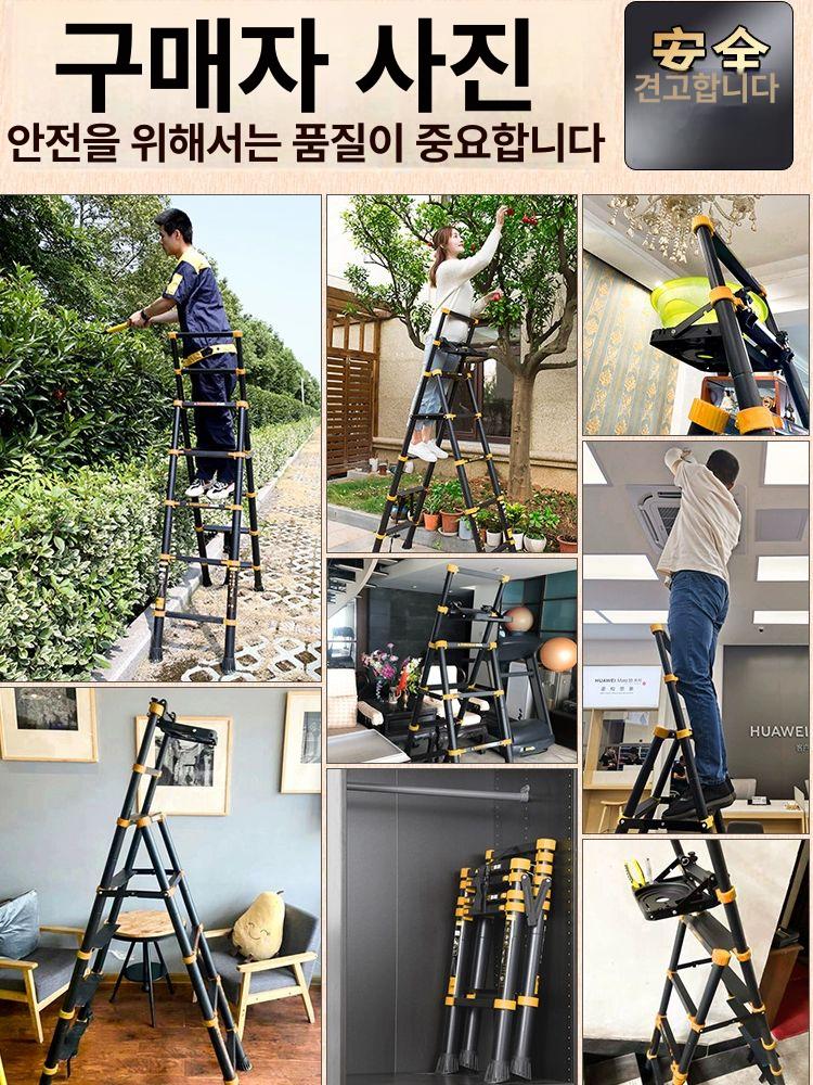 접이식 a형사다리 높이조절 대형 가정용 미터 산업용 튼튼한 다기능 안전발판 - 상세 이미지 2