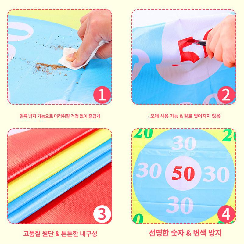 신발 던지기 점수판 과녁판 1m 신발던지기 행사 소풍 게임 - 상세 이미지 4