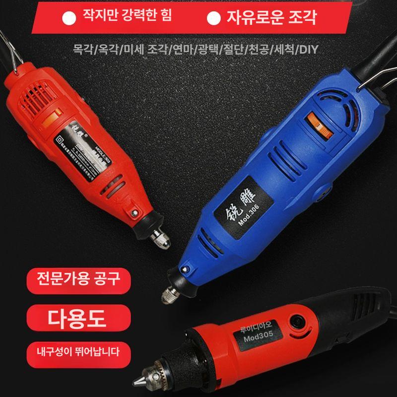 소형 탁상그라인더 목공 연삭기 공구 세공 휠 샌딩기 전기그라인더 칼갈이 샌더 - 상세 이미지 4
