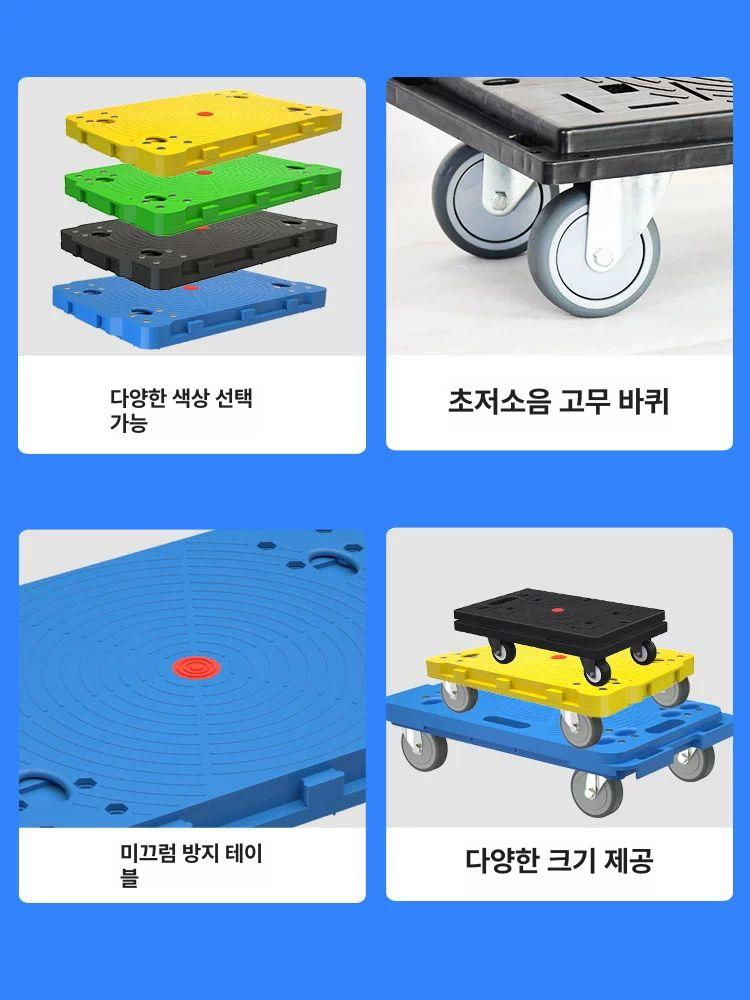 소형 카트 무핸들 산업용 물류 택배상하차 달리 접이식 전동 소형카트 천지 핸드트럭 인치 - 상세 이미지 3