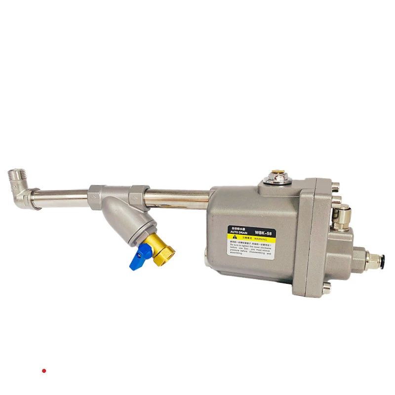 배수기 에어컴프레샤 컴프레셔 에어필터 공기 유수분 부품 압축기 콤프레서 오토 - 상품 이미지