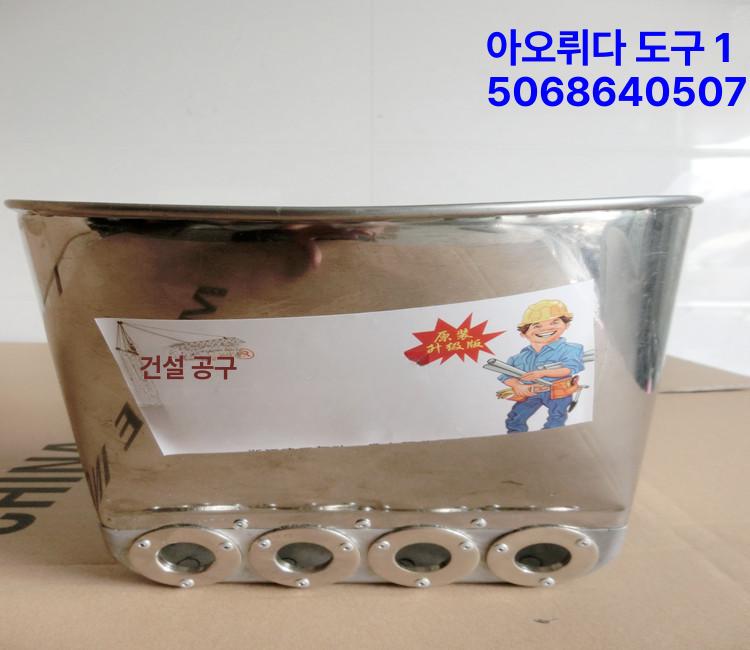 몰탈 분사기 시멘트 주입기 스프레이 건 미장 뿜칠 - 상세 이미지 4