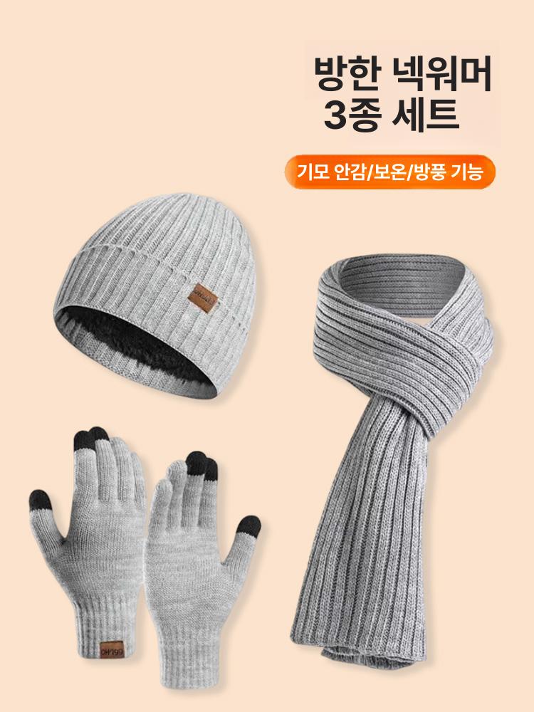 털 스님겨울모자 패션 스님목도리 니트 방한용품 가을 사찰모자 벨벳 스타일 남녀공용 - 상세 이미지 5