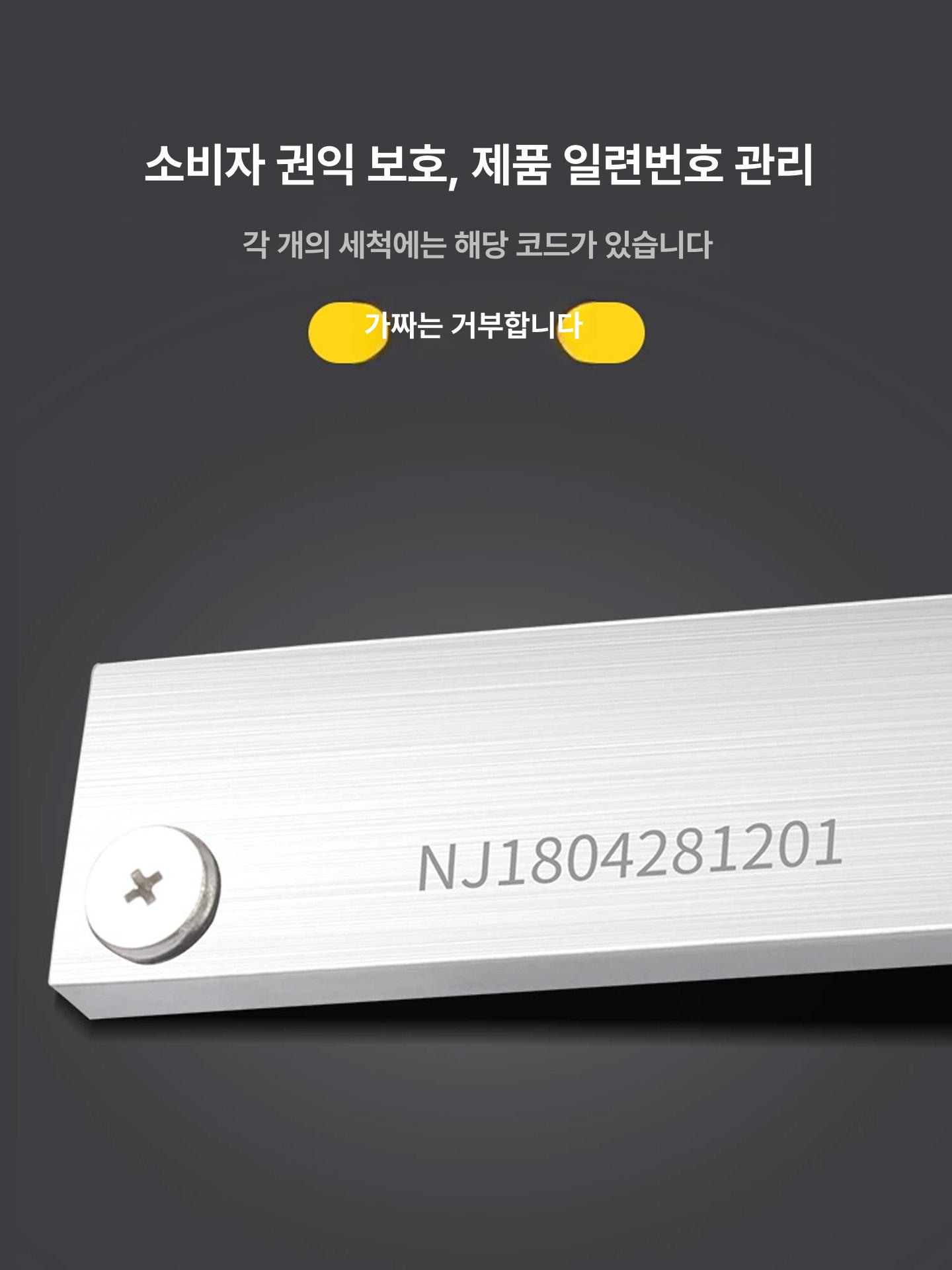 틈새 게이지 정밀 측정기 전자식 디지털 디스플레이 간격 검사 측정 도구 - 상세 이미지 5