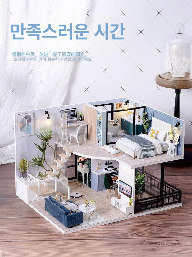 조명 미니어처하우스 퍼즐 선물 목공 집콕취미 집만들기 조립키트 미니어처만들기 - 상세 이미지 2