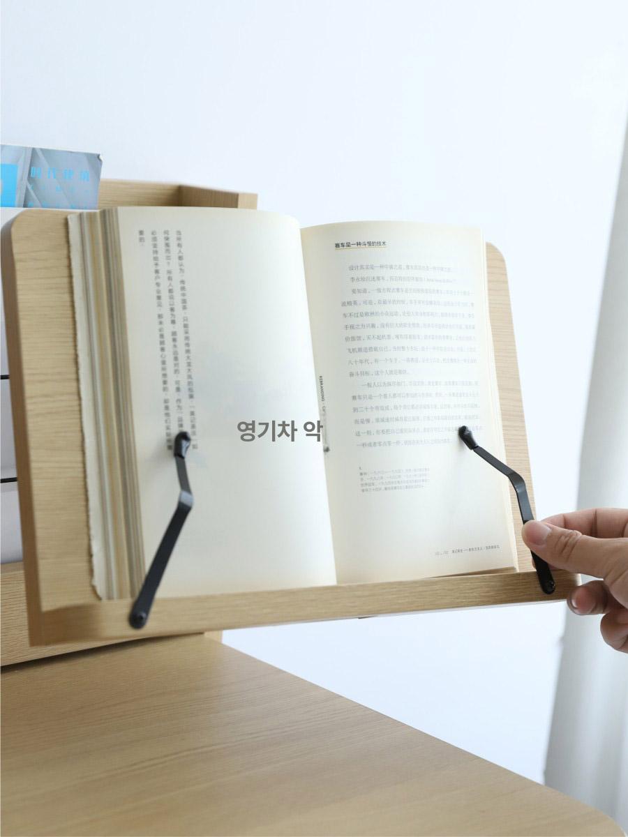 벽부착 각도조절독서대 책상용 높이 각도조절 학생용 거치대 스탠드 필기대 접이식 책거치대 - 상세 이미지 3