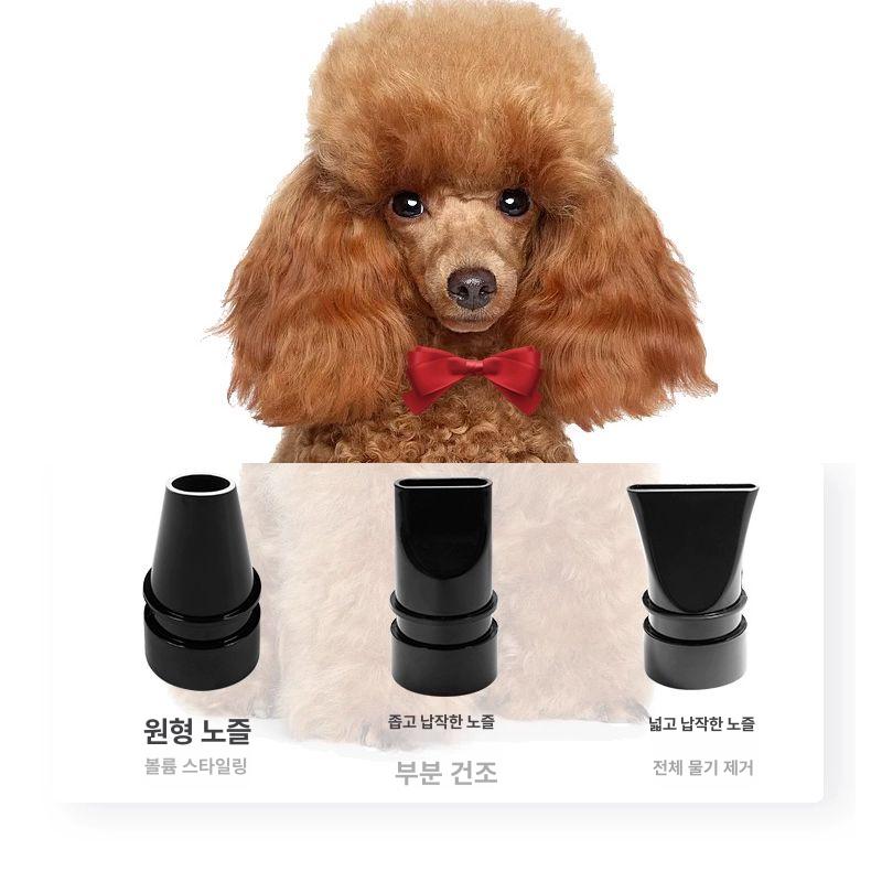 에어탱크 강아지드라이기 송풍기 애견블로어 강력 건조 펫 애견용 호스 말리기 애견샵 - 상세 이미지 4
