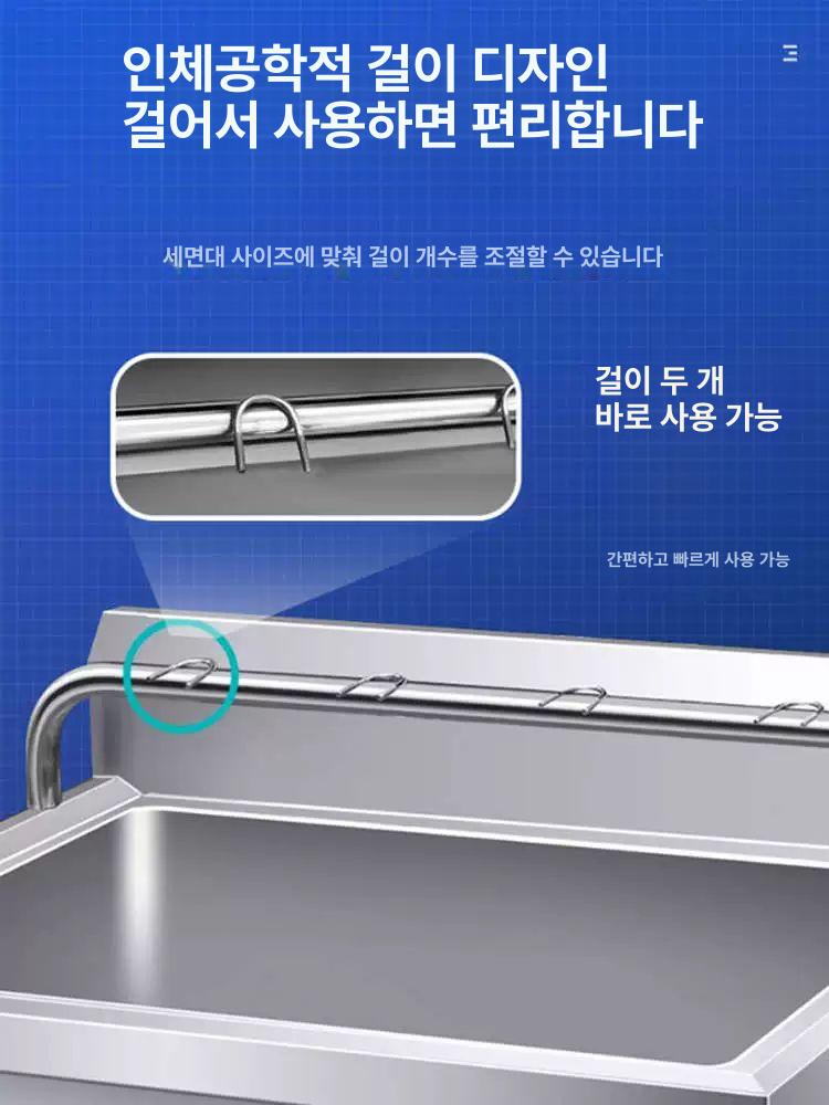 건조대 걸레빠는통 업소용 학교 세척대 대걸레통 물걸레 청소용품 대걸레세척통 - 상세 이미지 4
