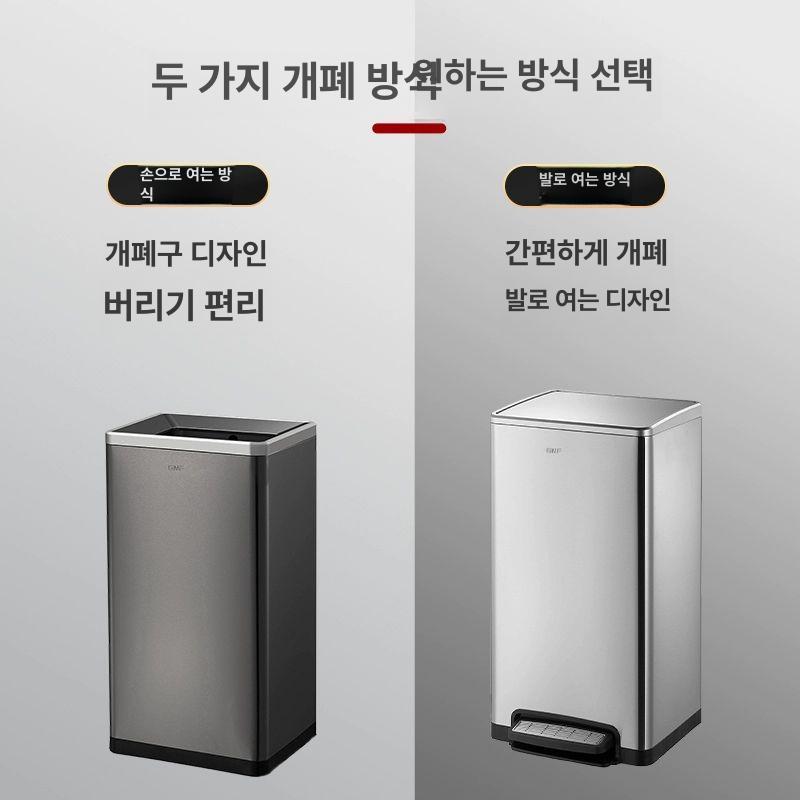 주방 스텐쓰레기통 실외 뚜껑 업소용 욕실 화장실 인테리어 냄새차단 종량제 - 상세 이미지 3
