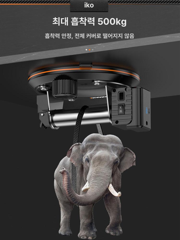 유리 흡착기 자동 시공 리프터 흡착판 석션 흡입기 운반 판넬 유압 흡입판 전문가용 - 상세 이미지 4