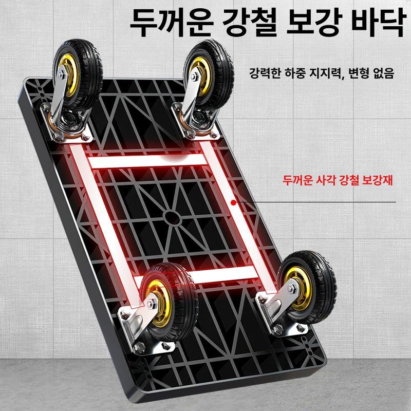 손수레 대형카트 중장비 분류 짐수레 대차 다용도 운반차 사이즈도 캠핑 운송 확장형 - 상세 이미지 2