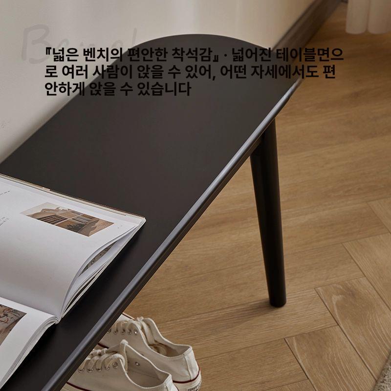 2인 카페벤치의자 다이닝 목재 고급 레스토랑 업소용 편한 식탁벤치 빈티지 암체어 - 상세 이미지 5