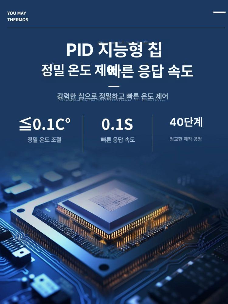 실험용 핫플레이트 용해로 디지털 플레이트 - 상세 이미지 4