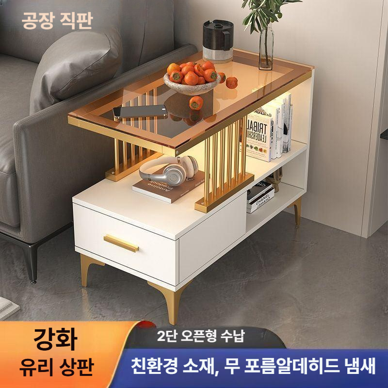 침대옆 쇼파협탁 틈새 보조테이블 모던 소파옆 원형 침실 서랍장 보조협탁 소파테이블 - 상세 이미지 3