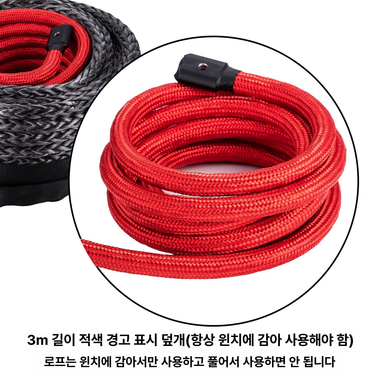 나일론 윈치로프 수동 섬유 견인 케이블 구조 오프로드 굵은 와이어 두께 후크 차량 - 상세 이미지 4