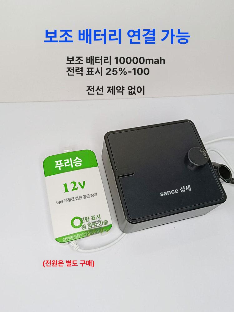 소형 에어스프레이건 분사기 도색 전기 에어리스 도장기 뿜칠 고압 페인트건 공압 - 상세 이미지 4