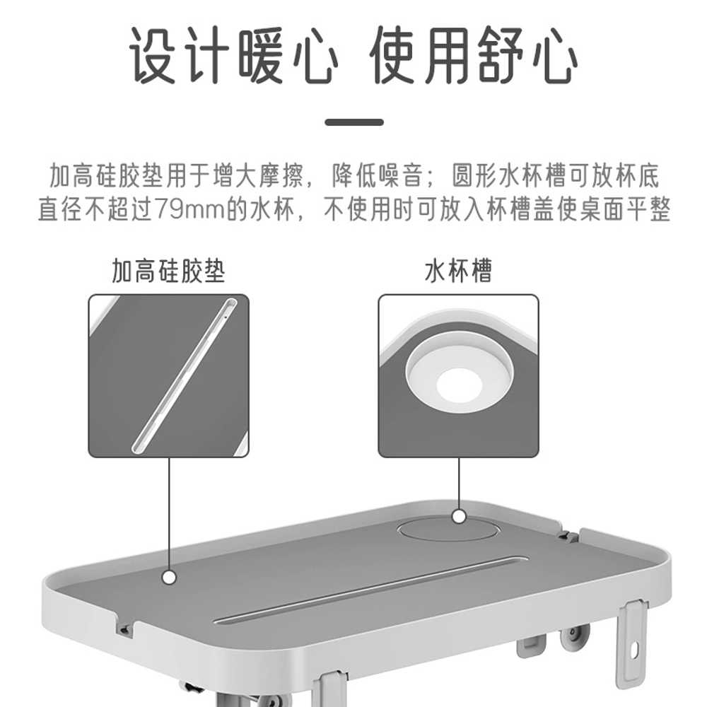 테블릿 협탁 탁자 보조 휴대폰 병실 침대책상 좌식 태블릿 노트북 베드테이블 이미지 6
