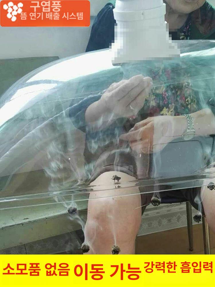 흡입기 배기 이동식 후드 연기배출 덕트팬 - 상세 이미지 5