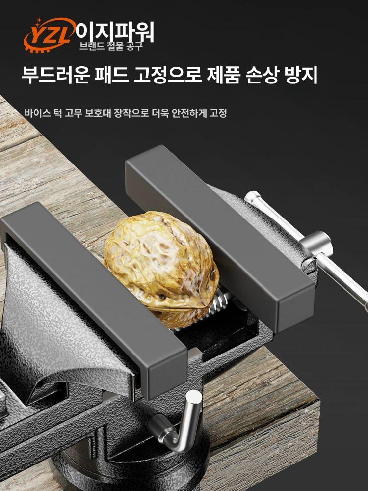 클램프 탁상바이스 탁상용 고정 탁상형 목공용바이스 정밀바이스 소형바이스 - 상세 이미지 3
