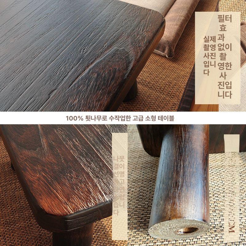 원목 찻상 전통 소형 좌상 개다리소반 반상 호족반 티 팔각 다용도상 다과 다다미 - 상세 이미지 5
