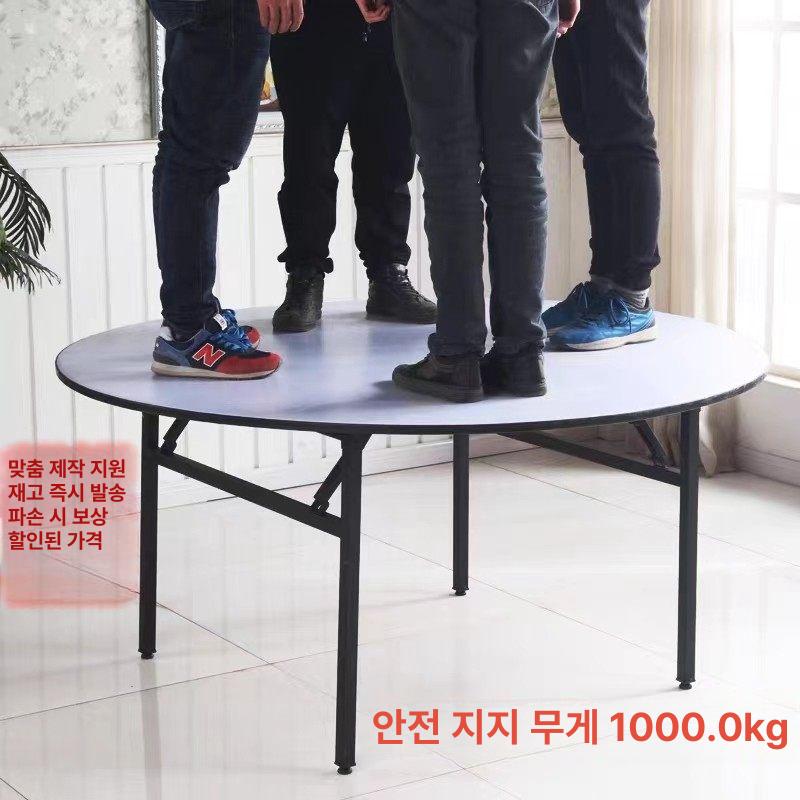 1500 원형테이블 이동식 라운드 간이식탁 간이 가정용 원탁 직사각형 보조책상 - 상세 이미지 3