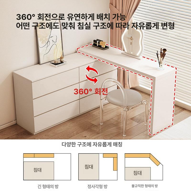 ㄱ자 화장대 서랍장 거울 콘솔 활용 원룸 모서리 코너 기역자 현장 인테리어 - 상세 이미지 4