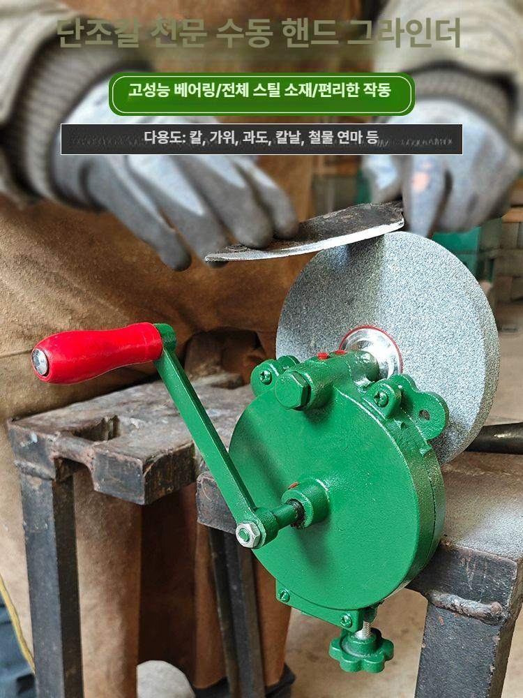 수동 칼갈이 그라인더 가정용 자동 숫돌 나이프 세트 샤프너 주방용 연삭 고정 주방 핸드 - 상세 이미지 3