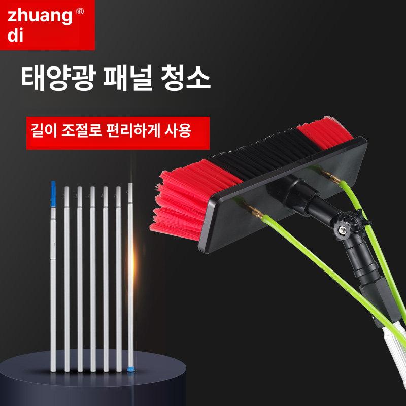 물청소 클리너 도구 외벽 지붕 세척기 태양광패널청소 물세척 호스 청소솔 폴대 - 상세 이미지 2